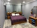 4-бөлмелі пәтер · 80 м² · 8/9 қабат, 4 ш/а 32, бағасы: 29 млн ₸ в Уральске, мкр 4 — фото 9