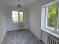 2-бөлмелі пәтер · 41 м² · 2/5 қабат, ул. Момышулы 56, бағасы: 9 млн ₸ в Кентау — фото 5