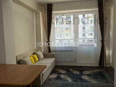1-бөлмелі пәтер · 24 м² · 3/9 қабат, Атырау ш/а. 16/44 — Напротив Halyk Arena, бағасы: 21 млн ₸ в Алматы, Медеуский р-н