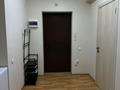 1-комнатная квартира · 24 м² · 3/9 этаж, мкр Атырау 16/44 — Напротив Halyk Arena за 21 млн ₸ в Алматы, Медеуский р-н — фото 10