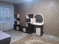 1-комнатная квартира · 32 м² · 3/5 этаж, Интернациональная 66 за 120 000 ₸ в Петропавловске — фото 2
