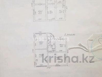Дача · 7 комнат · 200 м² · 6 сот., Западная 75 — Верхняя Каскеленская трасса. Кхамо парк за 80 млн 〒 в Алматы