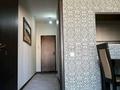 1-комнатная квартира · 40 м² · 14/19 этаж, Б. Момышулы 17 за 19.5 млн ₸ в Астане, Алматы р-н — фото 3