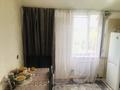 1-комнатная квартира · 39.2 м² · 6/6 этаж, мкр Кокжиек, Көкжиек ш/а. 48 — Мектеп за 18.9 млн ₸ в Алматы, Жетысуский р-н — фото 8