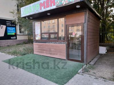 Еркін • 12 м², бағасы: 1.5 млн 〒 в Астане, Алматы р-н