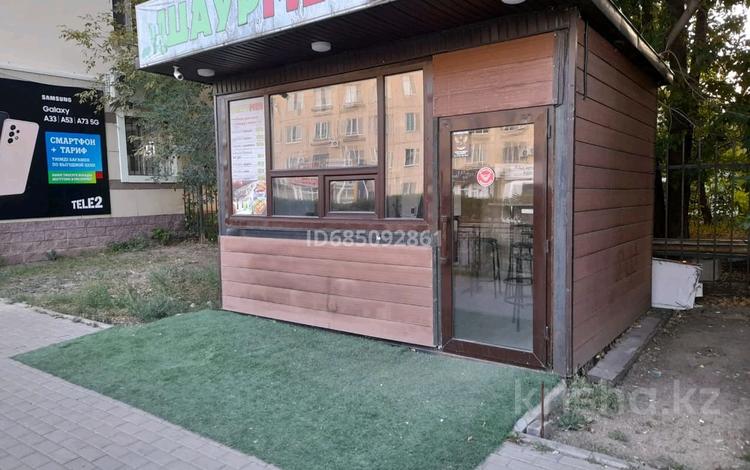 Свободное назначение • 12 м² за 1.5 млн 〒 в Астане, Алматы р-н — фото 6