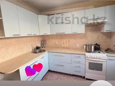 2-бөлмелі пәтер · 58.3 м² · 3/9 қабат, Аэропорт 35а, бағасы: 27.5 млн ₸ в Костанае