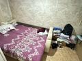 Отдельный дом · 3 комнаты · 45 м² · 10 сот., Евгения Брусиловского 58 за 9.5 млн ₸ в Усть-Каменогорске — фото 17
