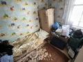 Отдельный дом · 3 комнаты · 45 м² · 10 сот., Евгения Брусиловского 58 за 9.5 млн ₸ в Усть-Каменогорске — фото 19