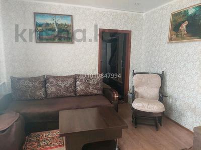 Отдельный дом · 5 комнат · 74 м² · 6 сот., Алтынсарина 101 — Р-он Универсама за 21 млн ₸ в Рудном