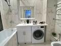 2-комнатная квартира · 72 м² · 2/12 этаж, Абикен бектуров 3/1 — Ана мен бала, хан шатыр за 18 000 ₸ в Астане, Нура р-н — фото 16