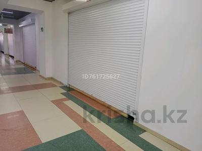 Аренда коммерческой недвижимости в Западно-Казахстанской обл.: Свободное назначение, офисы, магазины и бутики, склады, общепит, салоны красоты, сельское хозяйство, фитнес и спорт, медцентры и аптеки, образование, развлечения, кабинеты и рабочие места, студии · 50 м² за 100 000 〒 Свободное назначение, офисы, магазины и бутики, склады, общепит, салоны красоты, сельское хозяйство, фитнес и спорт, медцентры и аптеки, образование, развлечения, кабинеты и рабочие места, студии · 50 м² за 100 000 〒 в Аксае