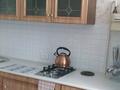 1-комнатная квартира · 36 м² · 2/5 этаж, Букетова 32 — Гор.парк, акимат, казахтелеком за 15 000 ₸ в Петропавловске — фото 11