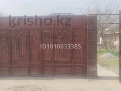 Часть дома · 4 комнаты · 1200 м² · 12 сот., Геолог массив 13 — 1-я трасса за 30 млн 〒 в Шубарсу