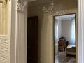 3-бөлмелі пәтер · 85 м² · 2/8 қабат, Бухар Жырау 40 — Аль Фараби, бағасы: 56 млн ₸ в Астане, Есильский р-н — фото 6
