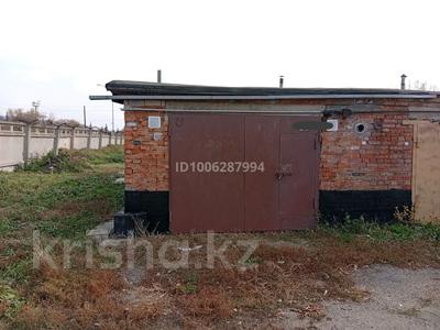 Гараж · 24 м² · Бажова — Р-н Аэропорта, кооператив ВЗЛЁТ за 1.5 млн 〒 в Усть-Каменогорске, Ульбинский