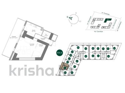 2-бөлмелі пәтер · 64.4 м² · 3/17 қабат, Райымбека — Суюнбая, бағасы: 49 млн ₸ в Алматы, Жетысуский р-н