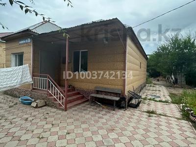 Отдельный дом · 3 комнаты · 121 м² · 10 сот., Мойынты за 59 млн 〒 в Астане, Алматы р-н