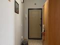 2-комнатная квартира · 75 м² · 16/16 этаж, мкр. Алмагуль, Султан Бейбарыс 18 за 18 млн ₸ в Атырау — фото 8