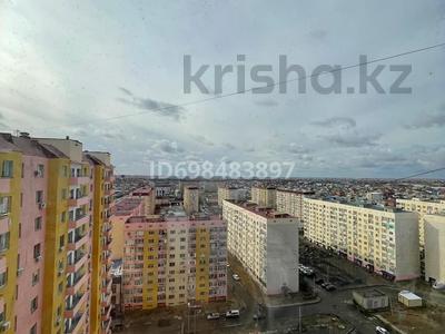 2-комнатная квартира · 75 м² · 16/16 этаж, мкр. Алмагуль, Султан Бейбарыс 18 за 18 млн ₸ в Атырау