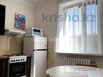 1-комнатная квартира · 45.1 м² · 4/17 этаж, Абая 11/1 — Горячка за ~ 25 млн ₸ в Астане, Сарыарка р-н