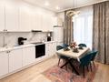2-комнатная квартира · 50 м² · 6/12 этаж, Торекулова 95 — Мега Парк за 26 000 ₸ в Алматы, Алмалинский р-н — фото 3