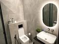 2-комнатная квартира · 50 м² · 6/12 этаж, Торекулова 95 — Мега Парк за 26 000 ₸ в Алматы, Алмалинский р-н — фото 6
