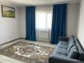 1-комнатная квартира · 43 м², мкр Шугыла 36 — Аширбек Сыгай 36 за 170 000 ₸ в Алматы, Наурызбайский р-н — фото 7