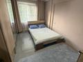 4-комнатная квартира · 83.9 м² · 4/5 этаж, машиностроителей 4 за 28.6 млн ₸ в Усть-Каменогорске, Ульбинский — фото 22
