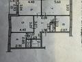 4-комнатная квартира · 83.9 м² · 4/5 этаж, машиностроителей 4 за 28.6 млн ₸ в Усть-Каменогорске, Ульбинский — фото 53