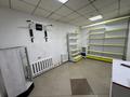 Свободное назначение · 20 м² за 80 000 ₸ в Астане, р-н Байконур