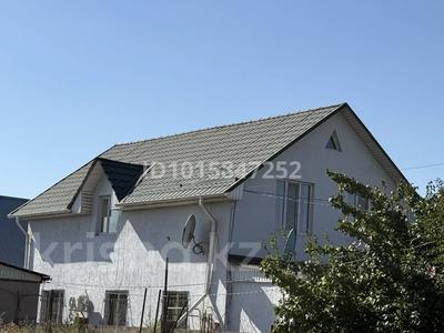 Отдельный дом · 5 комнат · 160 м² · 4 сот., мкр Боралдай (Бурундай), Мкр.Жайнак 17 — Таугүл за 50 млн ₸ в Алматы, Алатауский р-н
