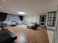 4-комнатная квартира · 162 м² · 25/25 этаж, Кошкарбаева 8 — Тауелсиздик - Кошкарбаева за 129 млн ₸ в Астане, Сарайшык р-н — фото 2