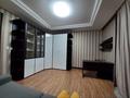 4-комнатная квартира · 162 м² · 25/25 этаж, Кошкарбаева 8 — Тауелсиздик - Кошкарбаева за 129 млн ₸ в Астане, Сарайшык р-н — фото 4