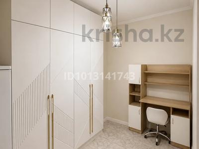 3-комнатная квартира · 86 м² · 9/16 этаж, Бальзака 8 — Аль Фараби Маркова за 71 млн ₸ в Алматы, Бостандыкский р-н