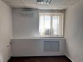 Офисы · 180 м² за 540 000 ₸ в Атырау — фото 8