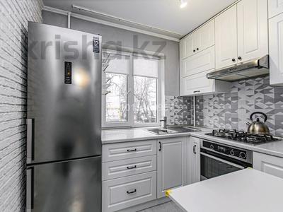 2-комнатная квартира · 43 м² · 2/5 этаж, Назарбаева 189/1 — Назарбаева- Сатпаева за 51.5 млн ₸ в Алматы, Бостандыкский р-н