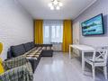 2-комнатная квартира · 43 м² · 2/5 этаж, Назарбаева 189/1 — Назарбаева- Сатпаева за 51.5 млн ₸ в Алматы, Бостандыкский р-н — фото 4