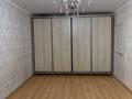 1-комнатная квартира · 42.2 м² · 2/9 этаж, Кобланды батыра 7 г — Бурабай за 180 000 ₸ в Астане, Алматы р-н