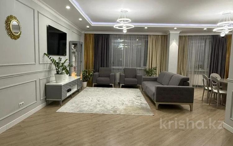 3-комнатная квартира · 110 м² · 4/12 этаж, Назарбаева за 125 млн ₸ в Алматы, Бостандыкский р-н — фото 2