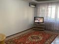 3-бөлмелі пәтер · 64 м² · 2/5 қабат, Привокзальный 21a, бағасы: 150 000 ₸ в Атырау, мкр Привокзальный-3А — фото 3