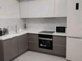 1-комнатная квартира · 47 м² · 3/7 этаж, Толе би 44 за 250 000 ₸ в Астане, Есильский р-н — фото 2