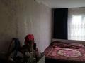 Отдельный дом • 4 комнаты • 160 м² • 6 сот., 1 дача Колос ул .Олимпийский 22 — Вишневая за 15 млн 〒 в Талгаре — фото 3