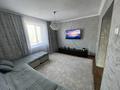3-бөлмелі пәтер · 64 м² · 2/2 қабат, Байтурсынова, бағасы: 15.5 млн ₸ в Темиртау — фото 4
