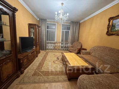 2-бөлмелі пәтер · 55 м² · 4/4 қабат, Назарбаева 1, бағасы: 250 000 〒 в Караганде, Казыбек би р-н