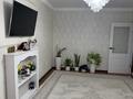 3-комнатная квартира · 70 м² · 2/5 этаж, мкр 8, гришина 64/1 за 23 млн ₸ в Актобе — фото 2