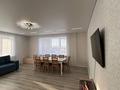 3-комнатная квартира · 102 м² · 2/6 этаж, Береке 45 за 55 млн ₸ в Костанае — фото 15