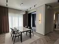 4-комнатная квартира · 170 м² · 12 этаж, Акмешит 1 за 1.7 млн ₸ в Астане, Есильский р-н — фото 2