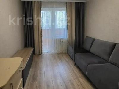 Продажа квартир в Алматы: 2-комнатная квартира · 48 м² · 4/5 этаж, мкр Аксай-4 за 32 млн 〒 2-комнатная квартира · 48 м² · 4/5 этаж, мкр Аксай-4 за 32 млн 〒 в Алматы, Ауэзовский р-н