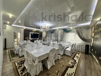 Жеке үй · 4 бөлме · 275 м², 2-Кирпичная, бағасы: 175 000 ₸ в Петропавловске